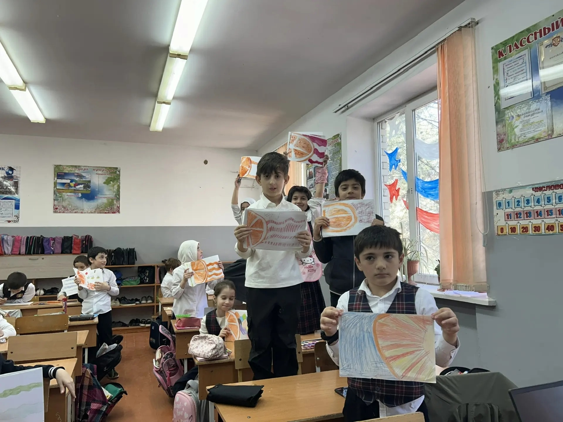 16.04.2026 г. «Апельсин в разрезе» 16.04.2026 г. «Апельсин в разрезе»