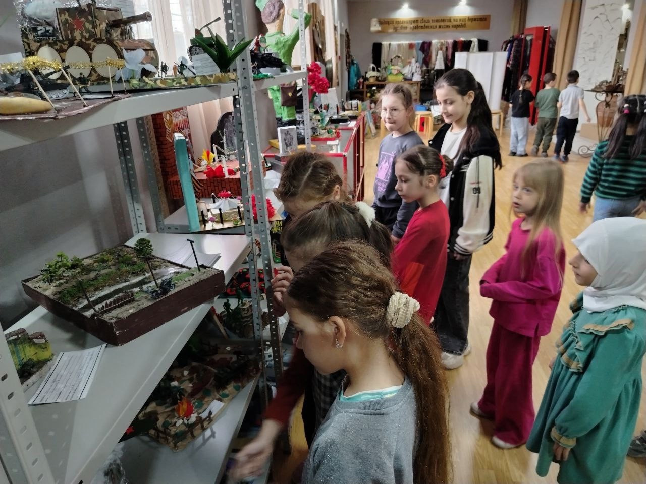 05.04.2025 г. Экскурсия