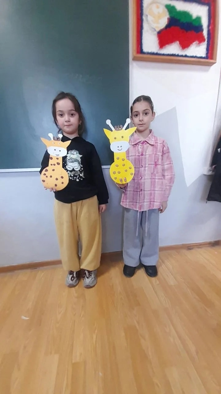 12.03.2026 г. Жираф