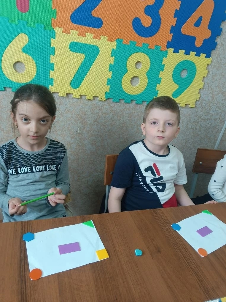 13.05.2026 г. Упражнения на ориентировку в пространстве.