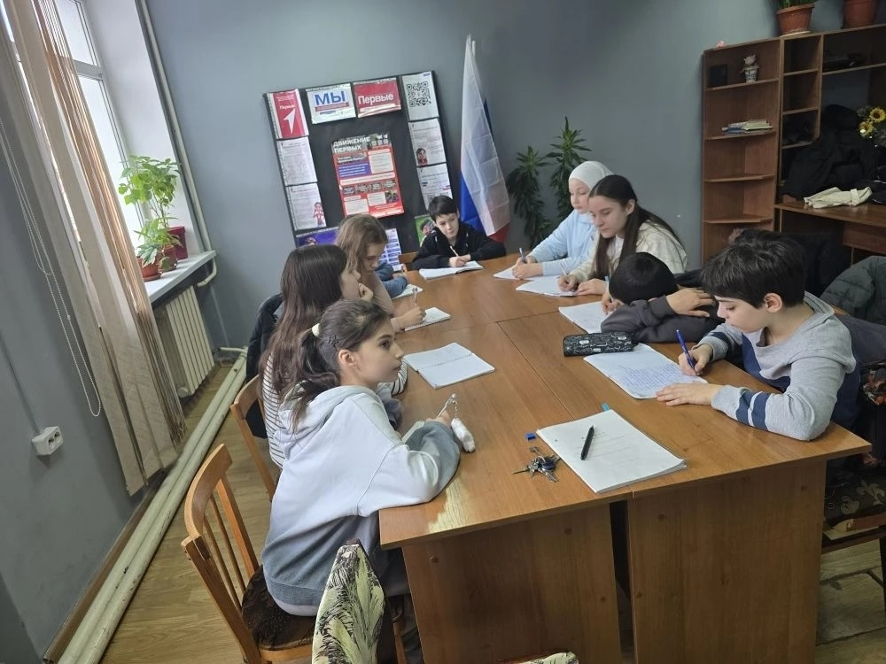 12.03.2026 г. Фразы для приветствия и прощания.