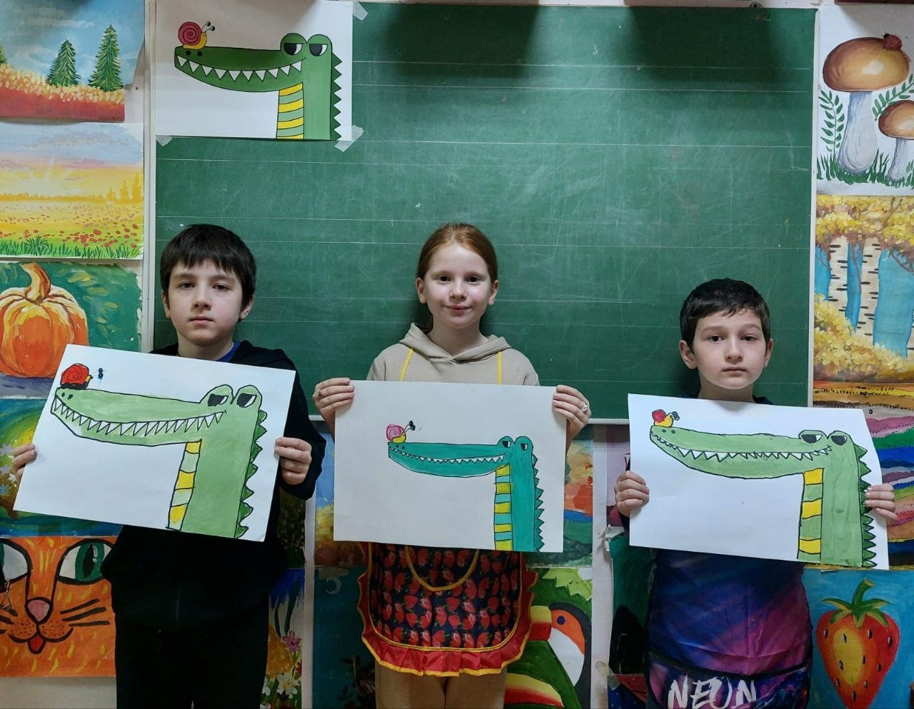 19.11.2025 г. "Крокодил".