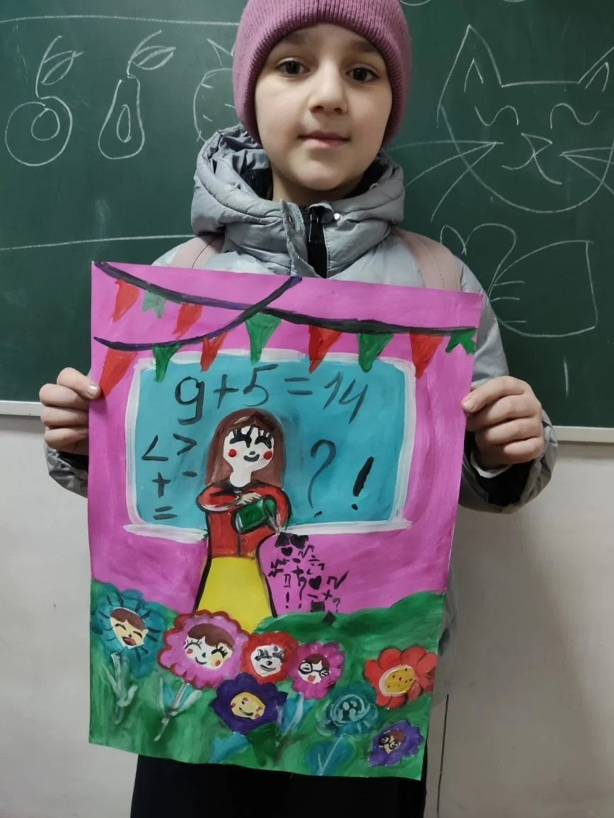 12.03.2026 г. «Кот в цветах»