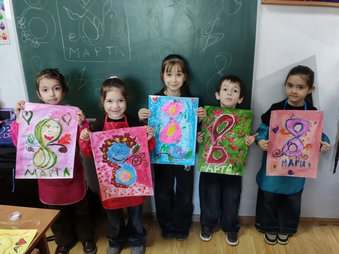 10.03.2026 г. "Прекрасный день 8 марта..."