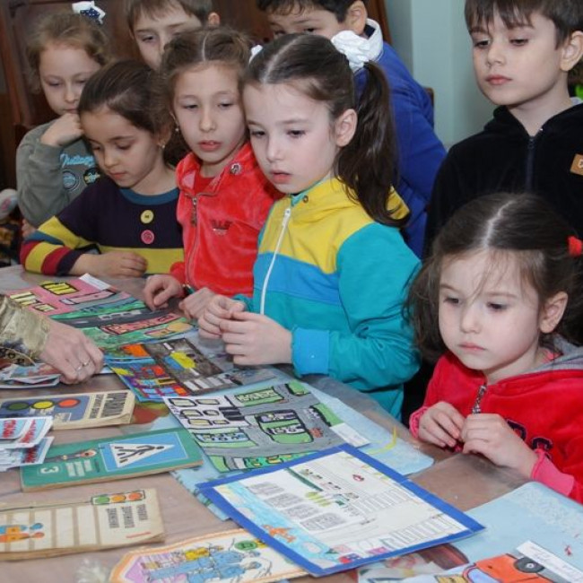 Безопасность дорожного движения