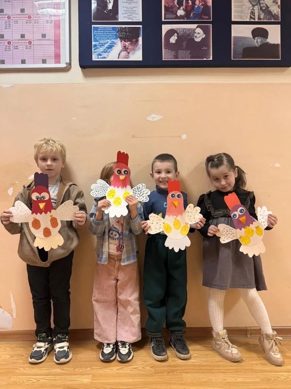 24.03.2026 г. "Курочка с цыплятами".