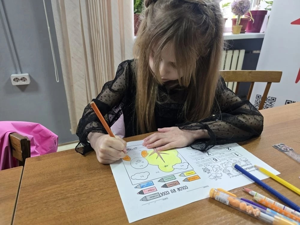 07.05.2026 г. :"Закрепление алгоритма письменного сложения и вычитания."