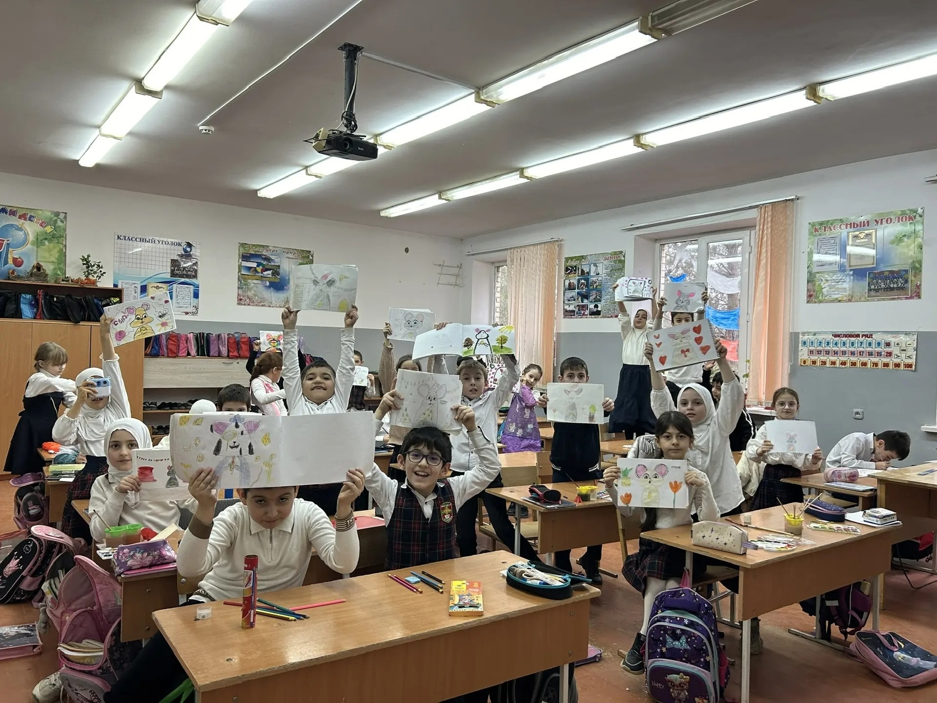 12.03.2026 г. Милые мышки