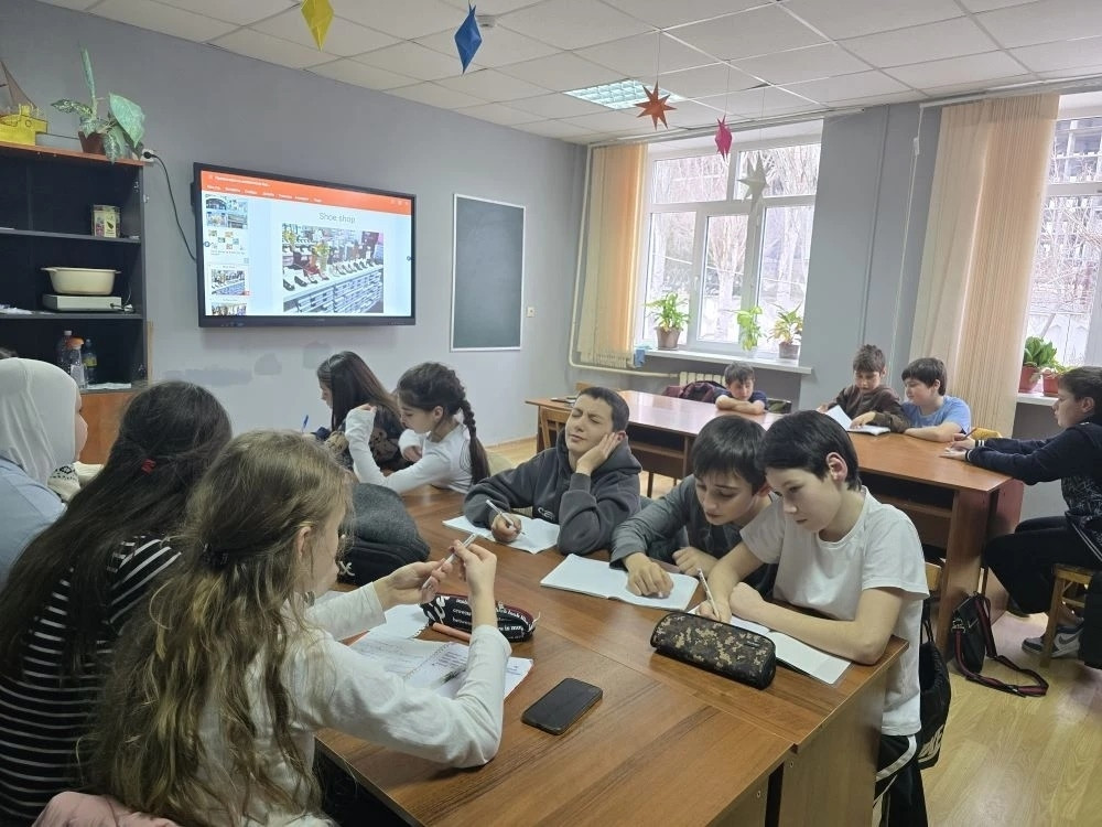 04.02.2026 г. "Shopping".