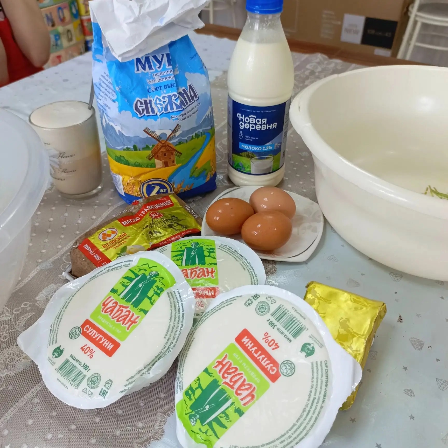 25.03.2026 г. Хачапури по аджарский.