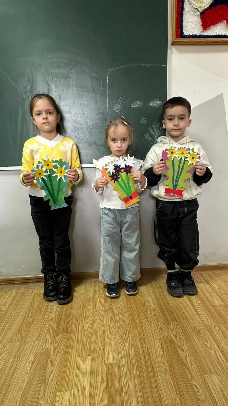 07.03.2026 г. "Сделано с любовью"