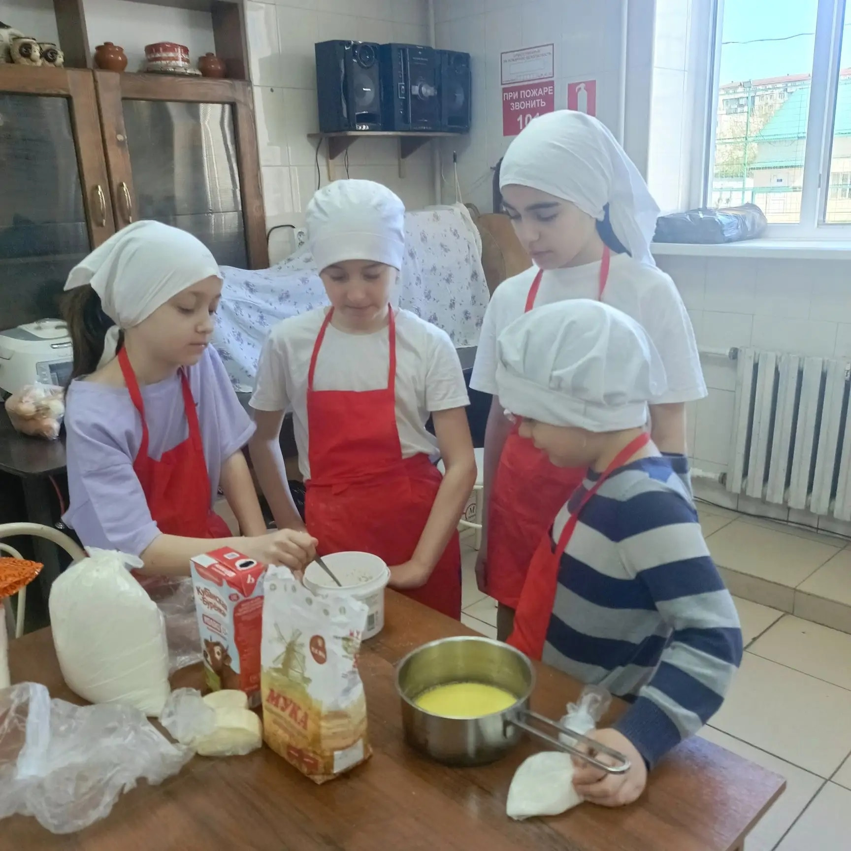 24.04.2026 г. Пирожки