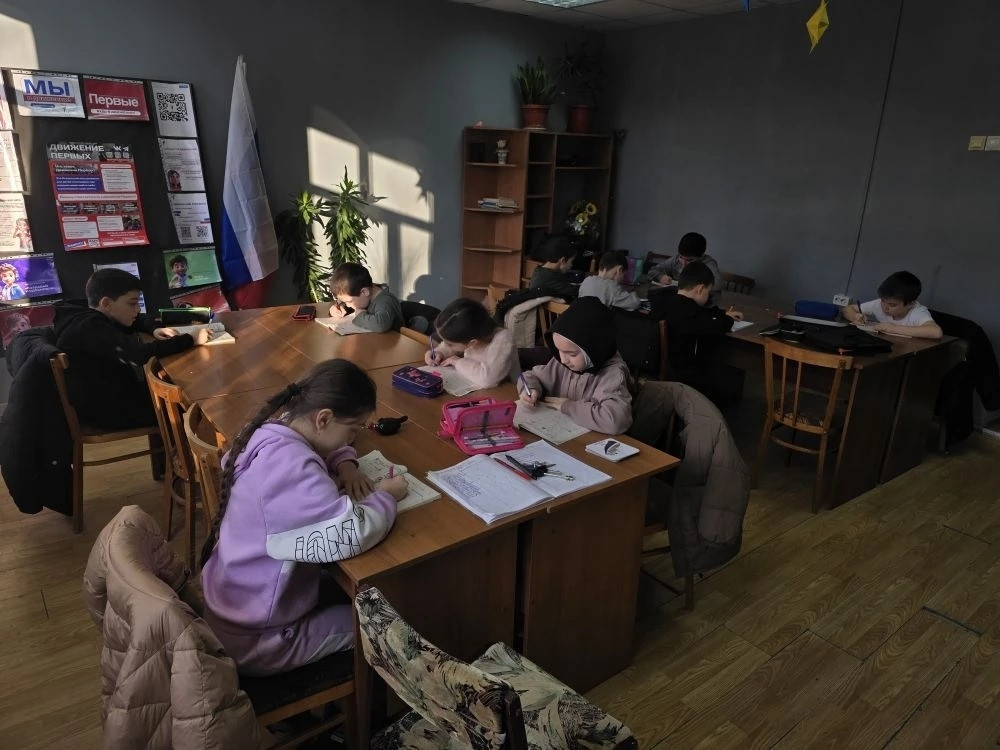 27.01.2026 г. "Различаем What? и Who?"