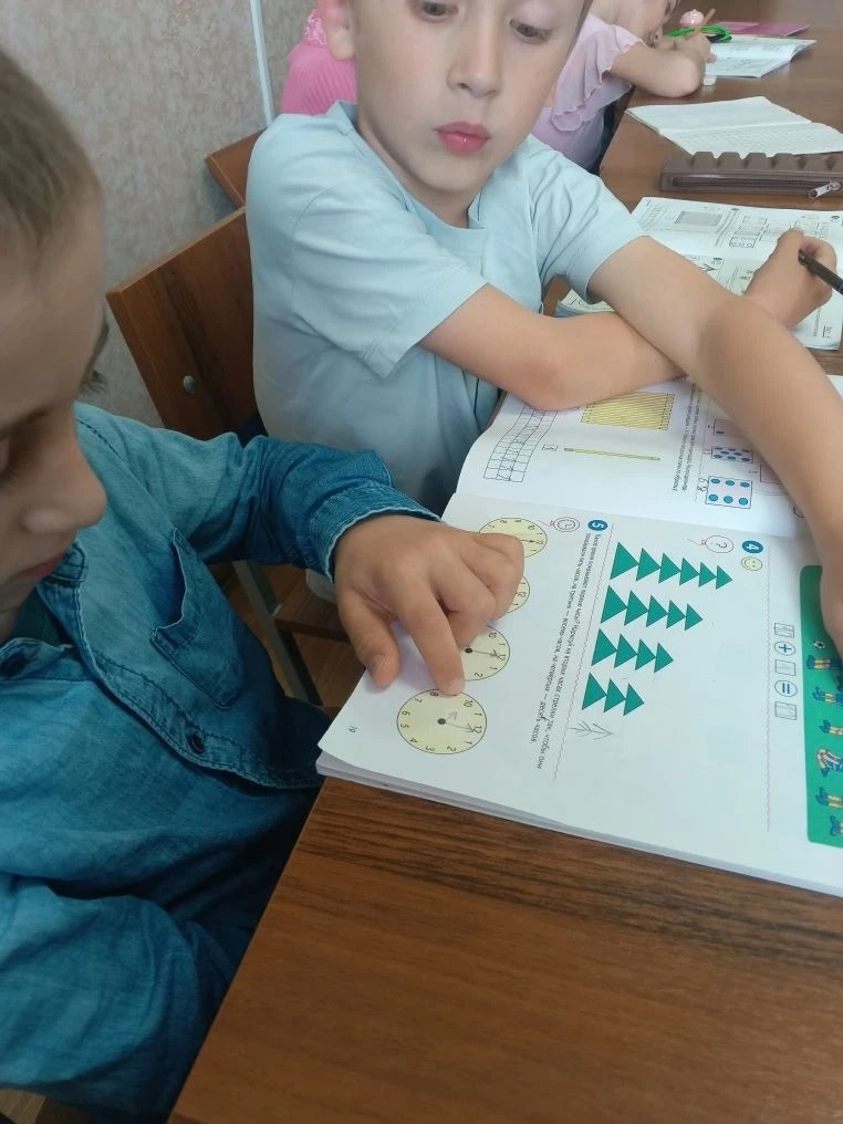 12.05.2026 г. Логика и время