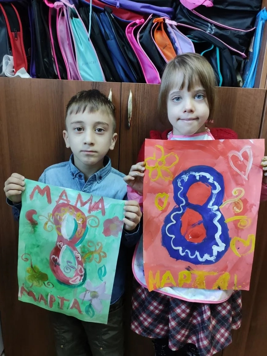 10.03.2026 г. "Прекрасный день 8 марта..."