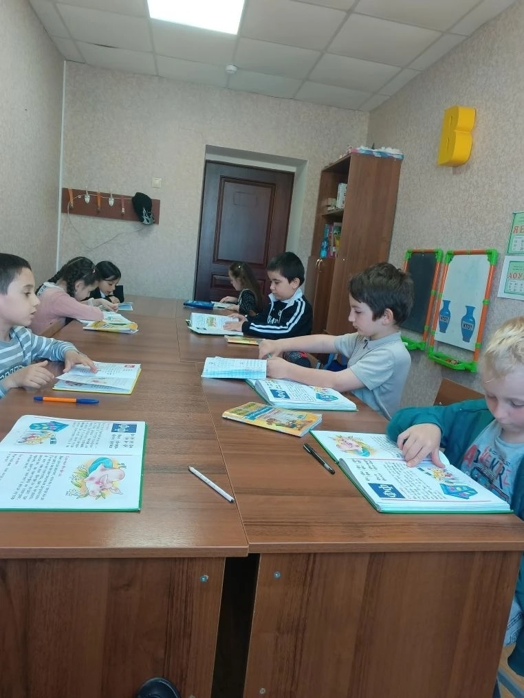 15.05.2026 г. Работа по картинке.