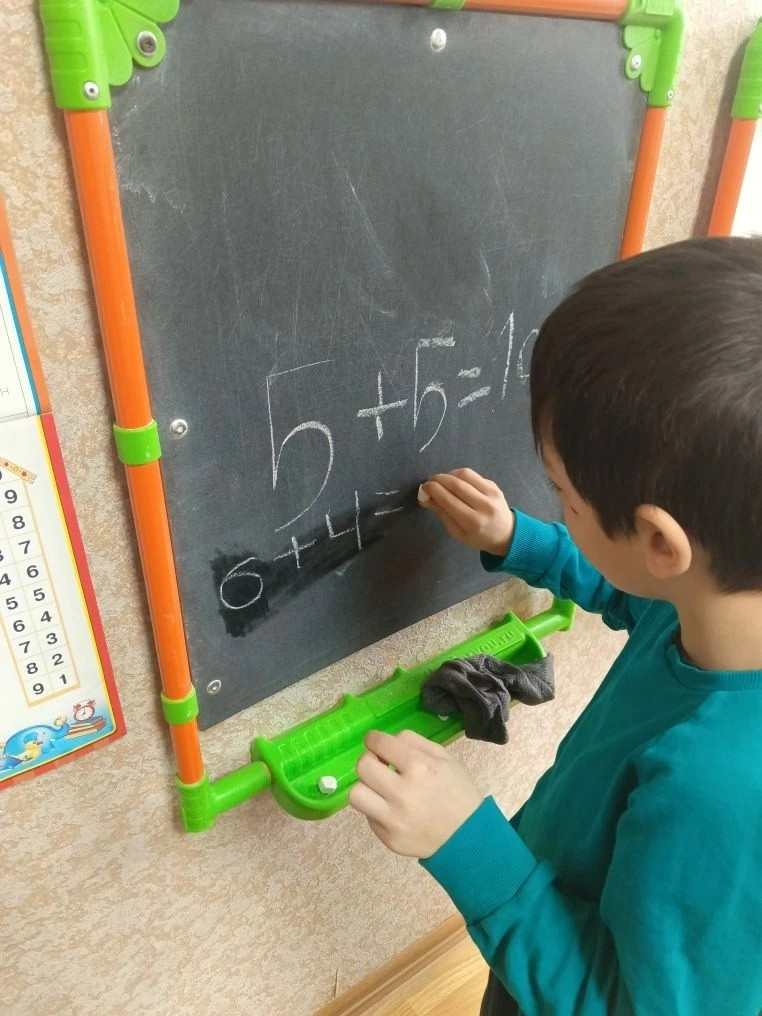 28.01.2026 г. Решение задач и примеров.