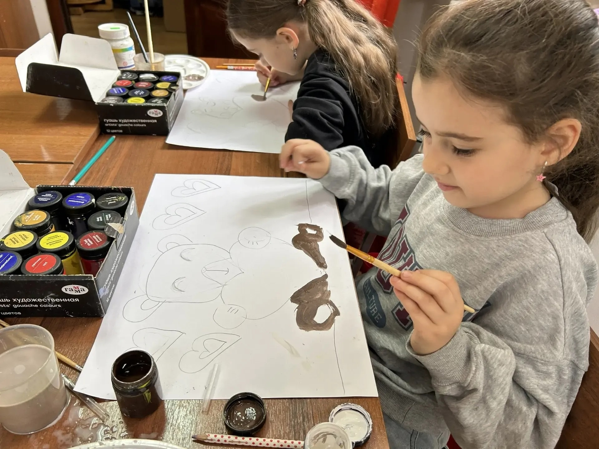 30.11.2025 г. День матери 30.11.2025 г. День матери