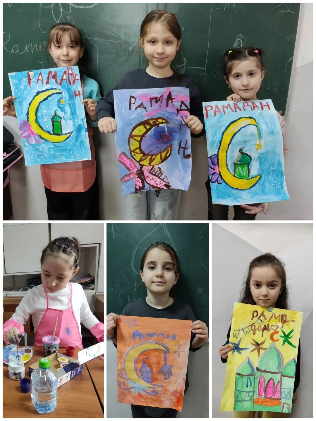 25.03.2026 г. Ураза-Байрам 25.03.2026 г. Ураза-Байрам