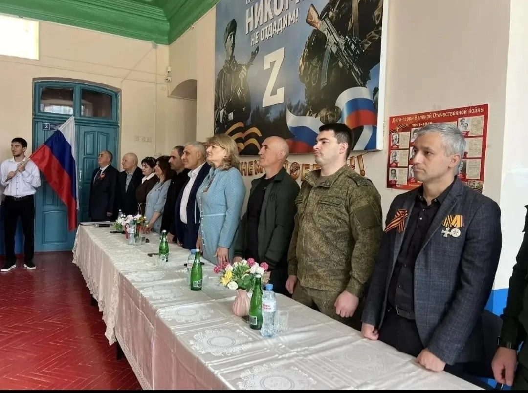 05.05.2026 г. "Сеть .Единство для СВОих"