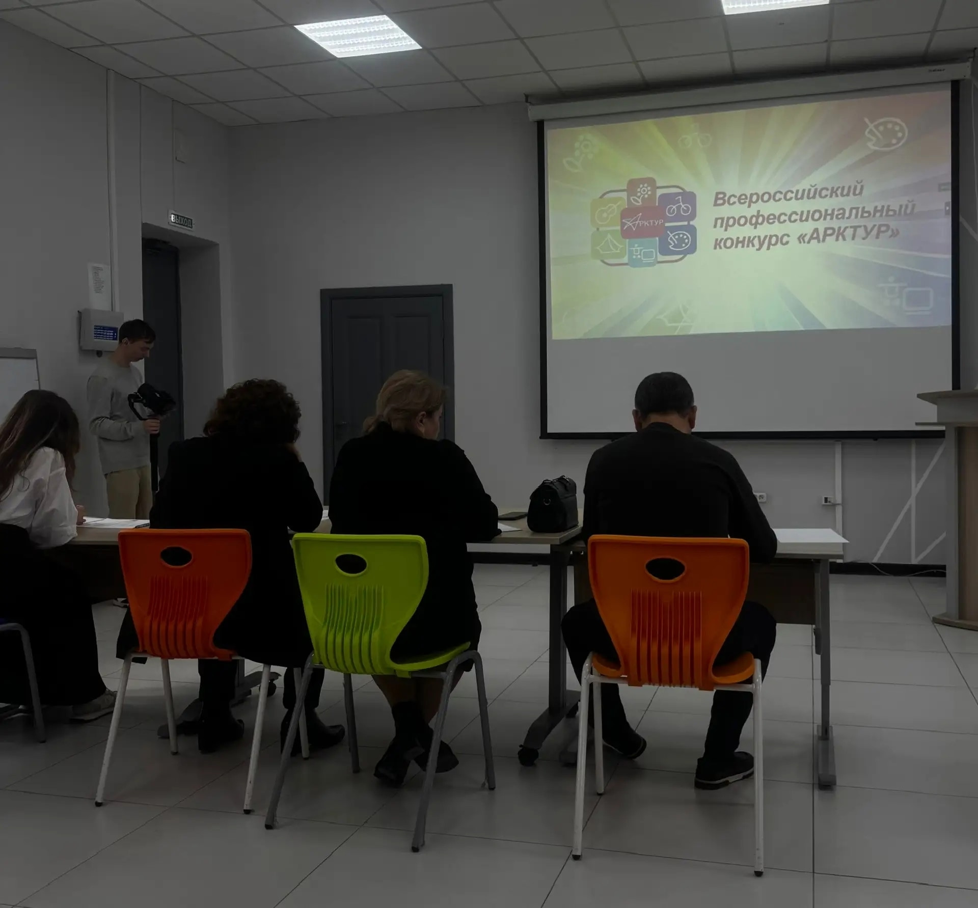 16.03.2026 г. На базе Центра развития талантов РД «Альтаир» прошел региональный этап Всероссийского профессионального конкурса «Арктур».