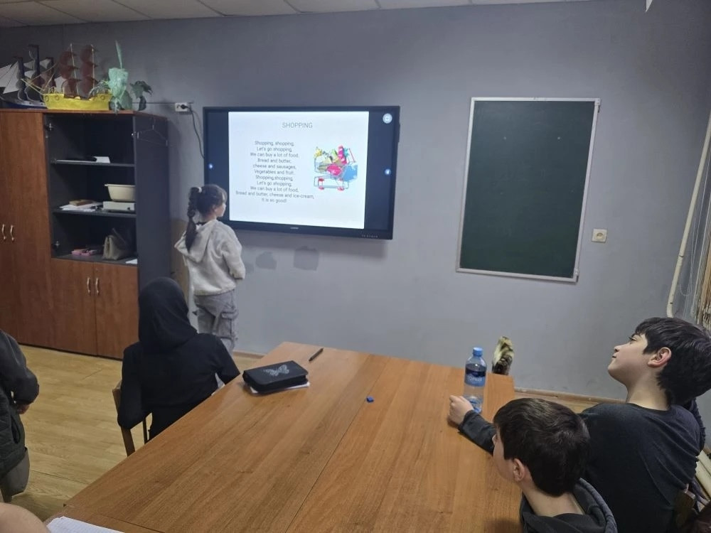 04.02.2026 г. "Shopping".