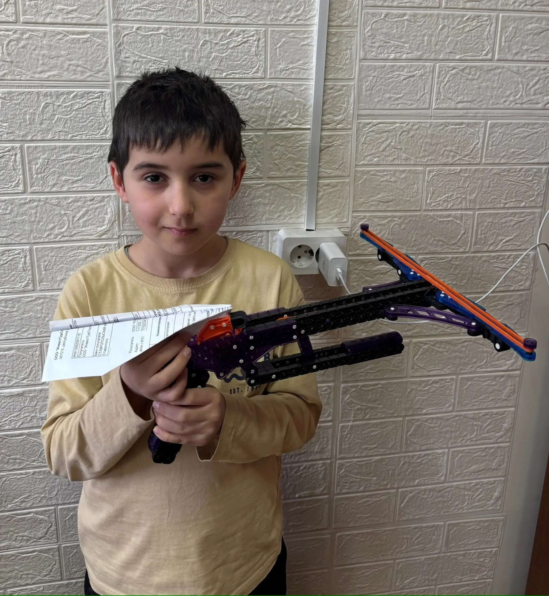 13.03.2026 г. Экология. Взгляд в будущее.