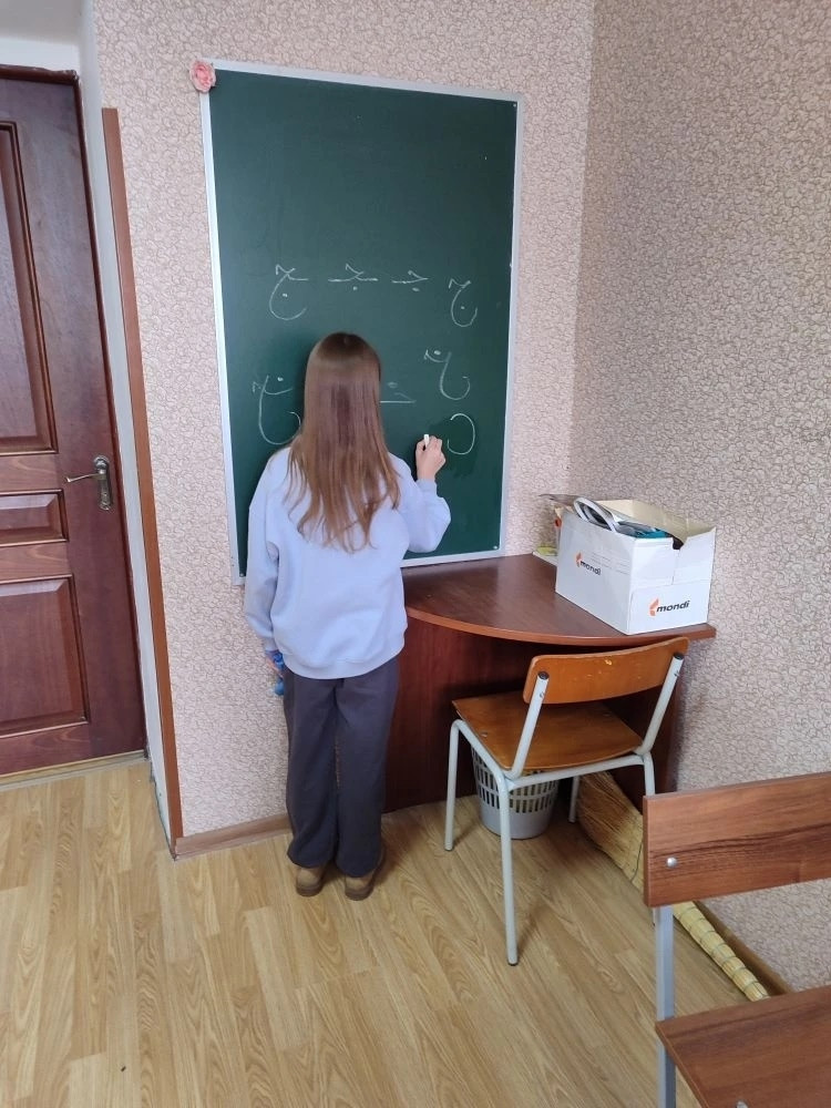 03.03.2026 г. Изучение алфавита