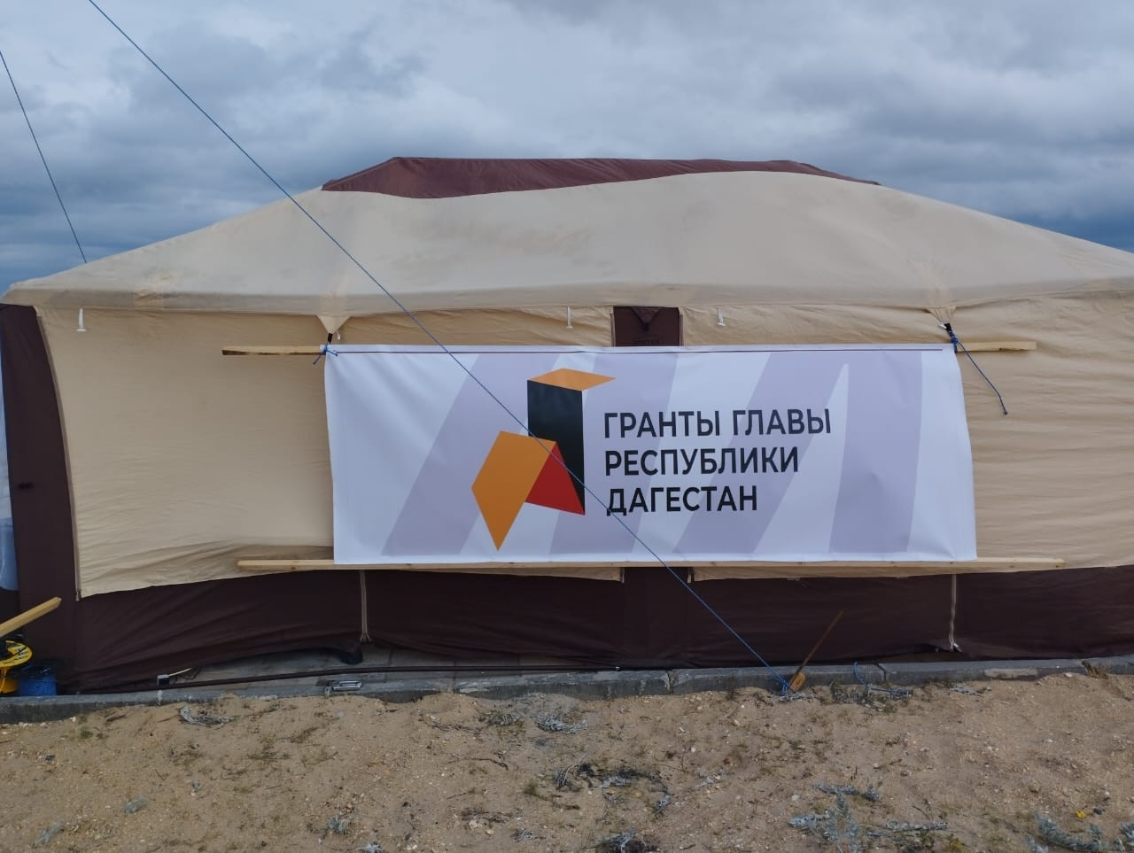 18.10.2025 г. "Мультигонка Дети"