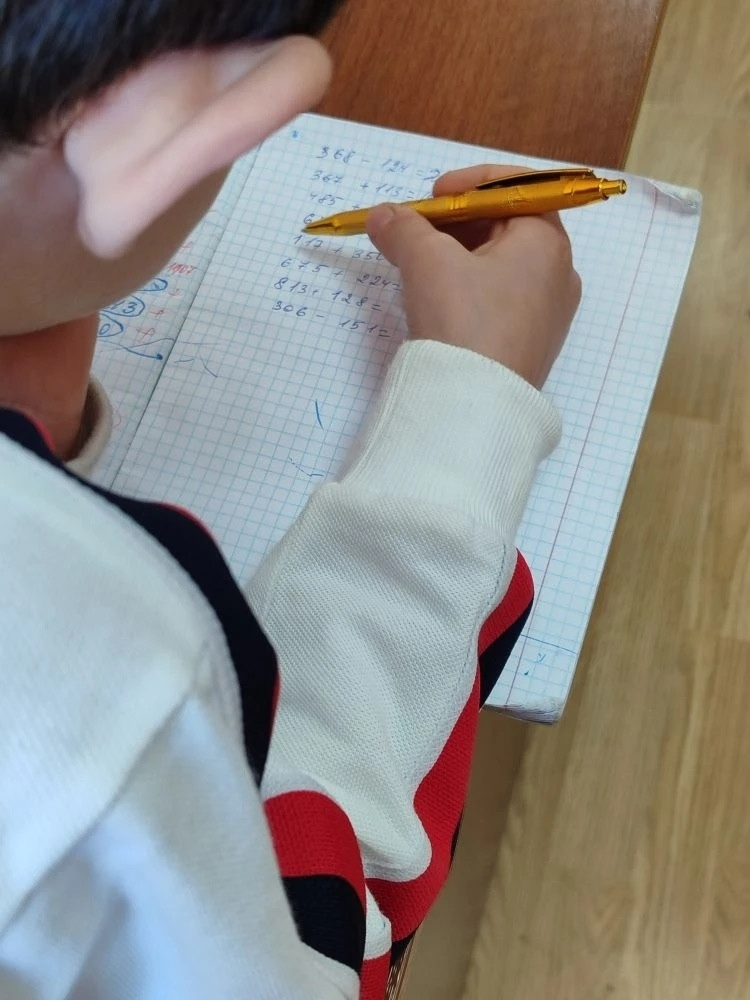 24.02.2026 г. Правило : +5 , -5, помощь десятки 24.02.2026 г. Правило : +5 , -5, помощь десятки