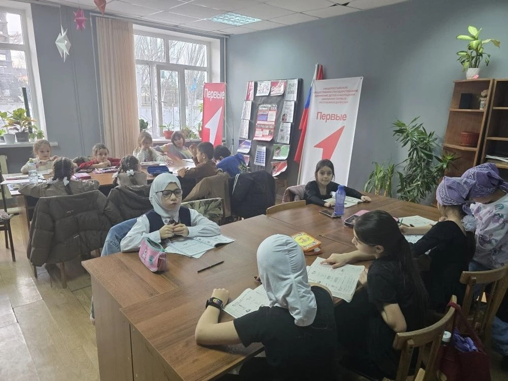 03.03.2026 г. "Numbers"