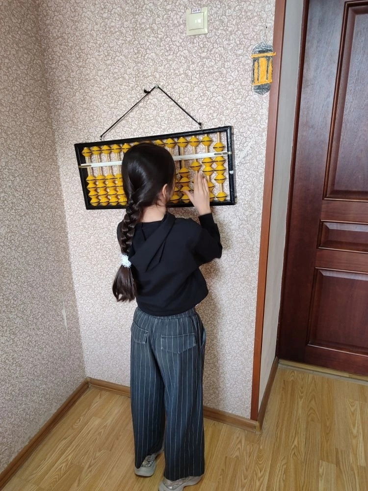 02.05.2026 г. Счёт на абакусе и в уме