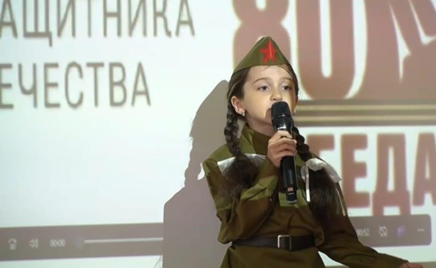 26.05.2025 г. Стихи ПОБЕДЫ»