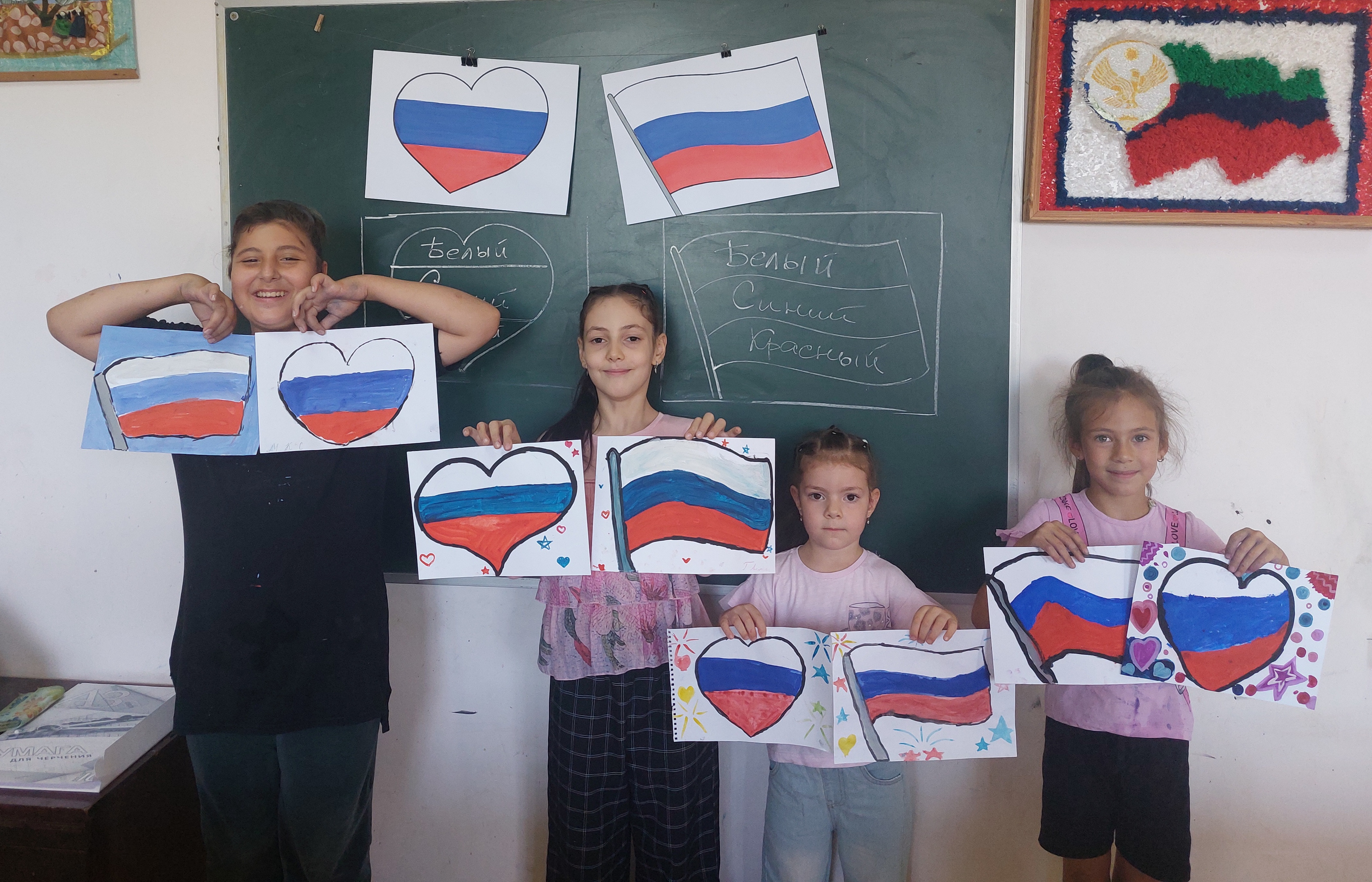 "Триколор" "Триколор"