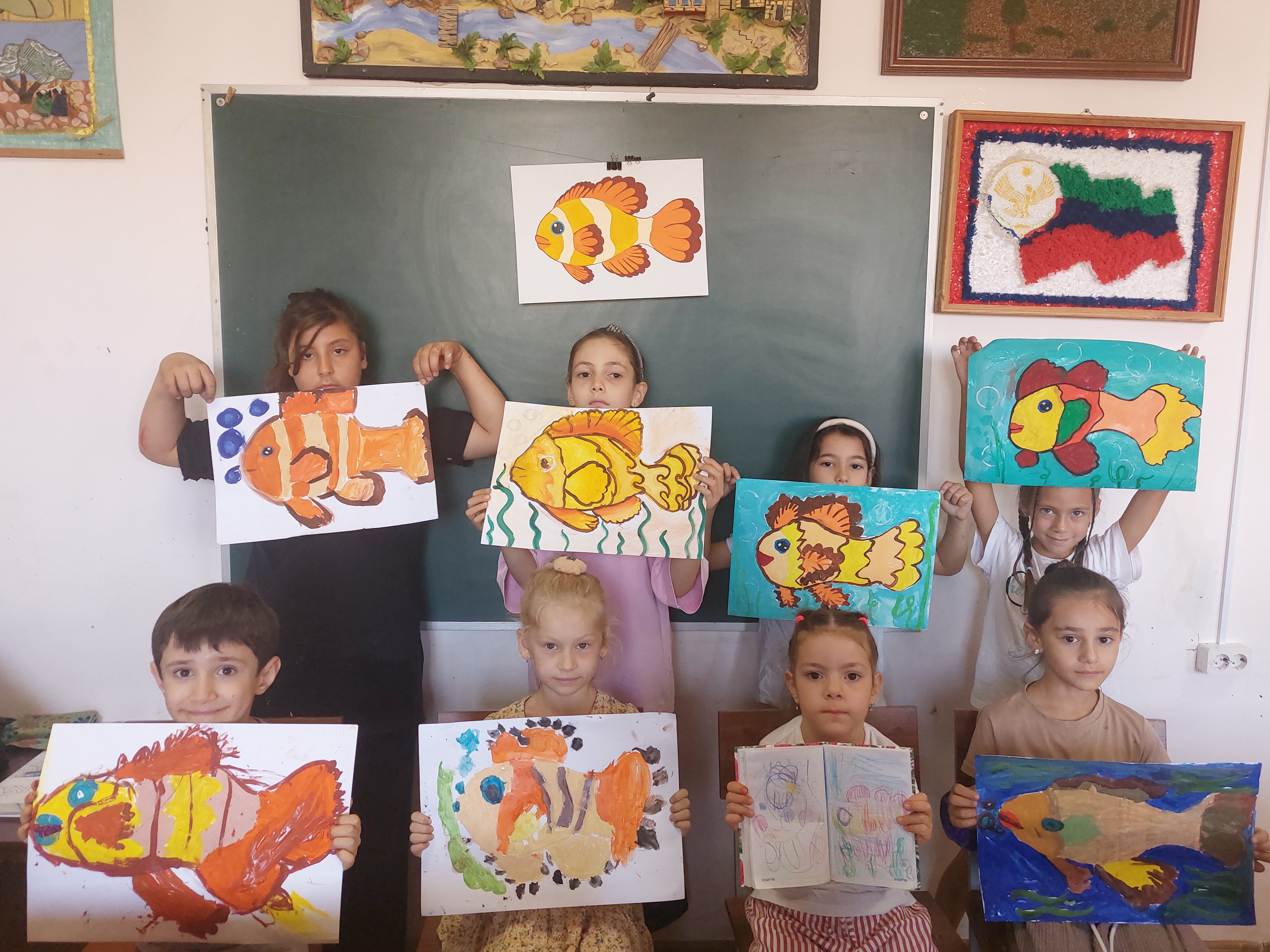 "Рыбка" "Рыбка"