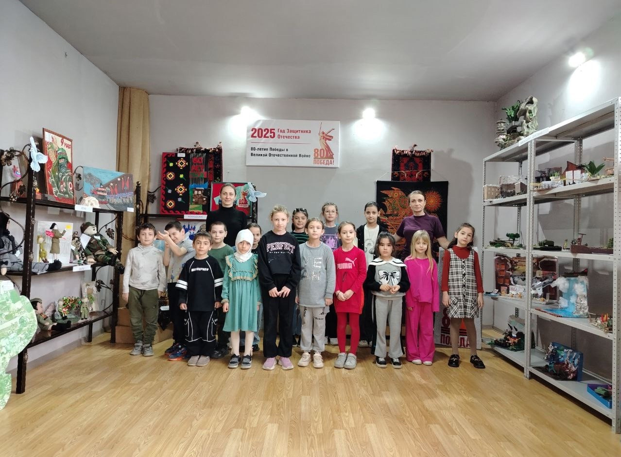 05.04.2025 г. Экскурсия