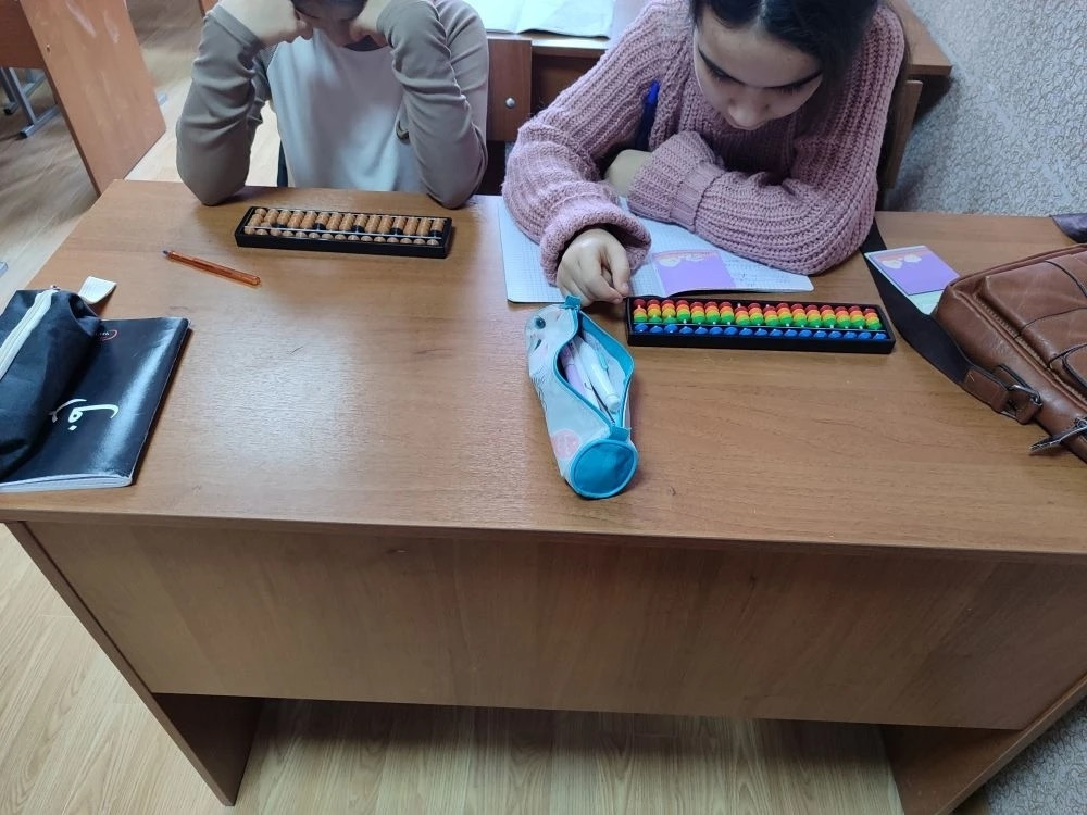 02.02.2026 г. Правило +9 и -9