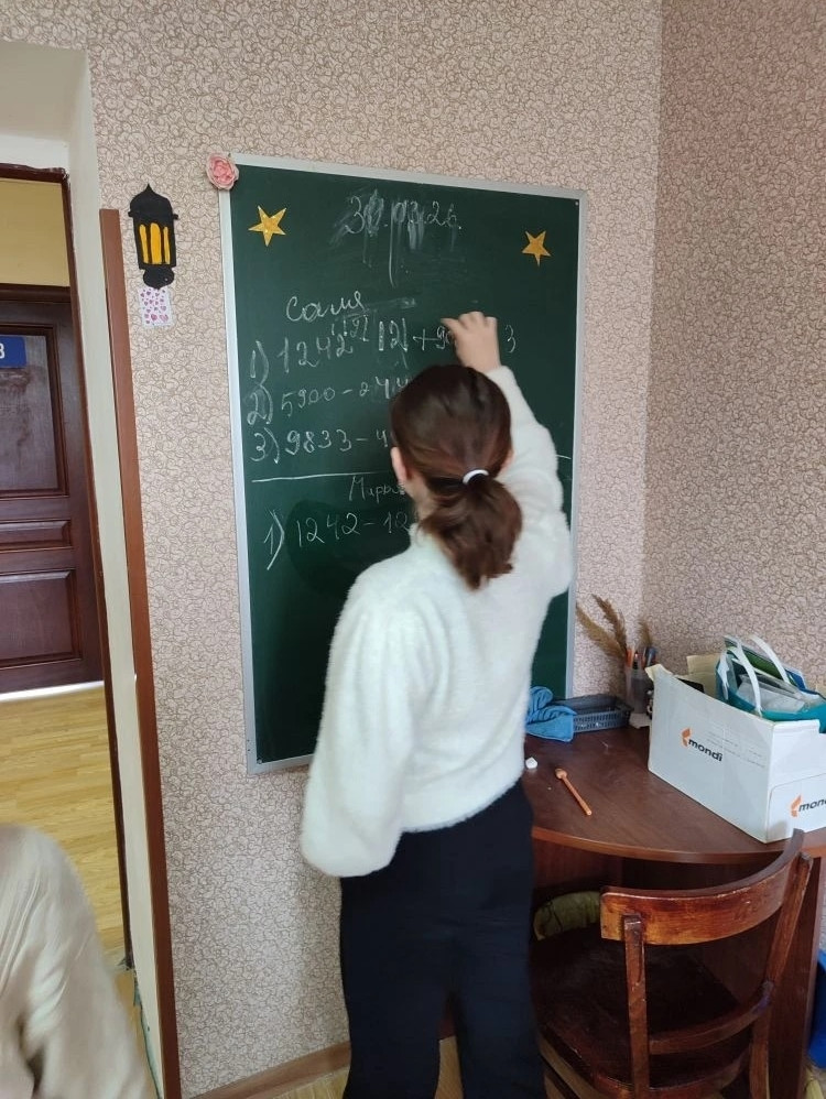 20.04.2026 г. Разные хитрости математики.