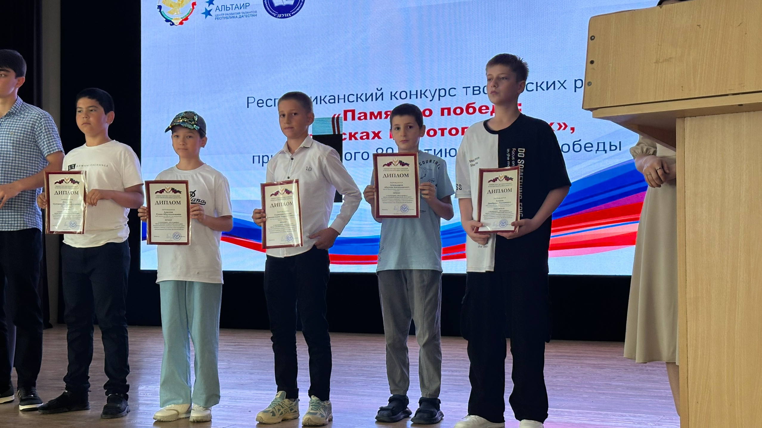 Республиканский конкурс творческих работ «Память о победе: в красках и фотографиях». Республиканский конкурс творческих работ «Память о победе: в красках и фотографиях».
