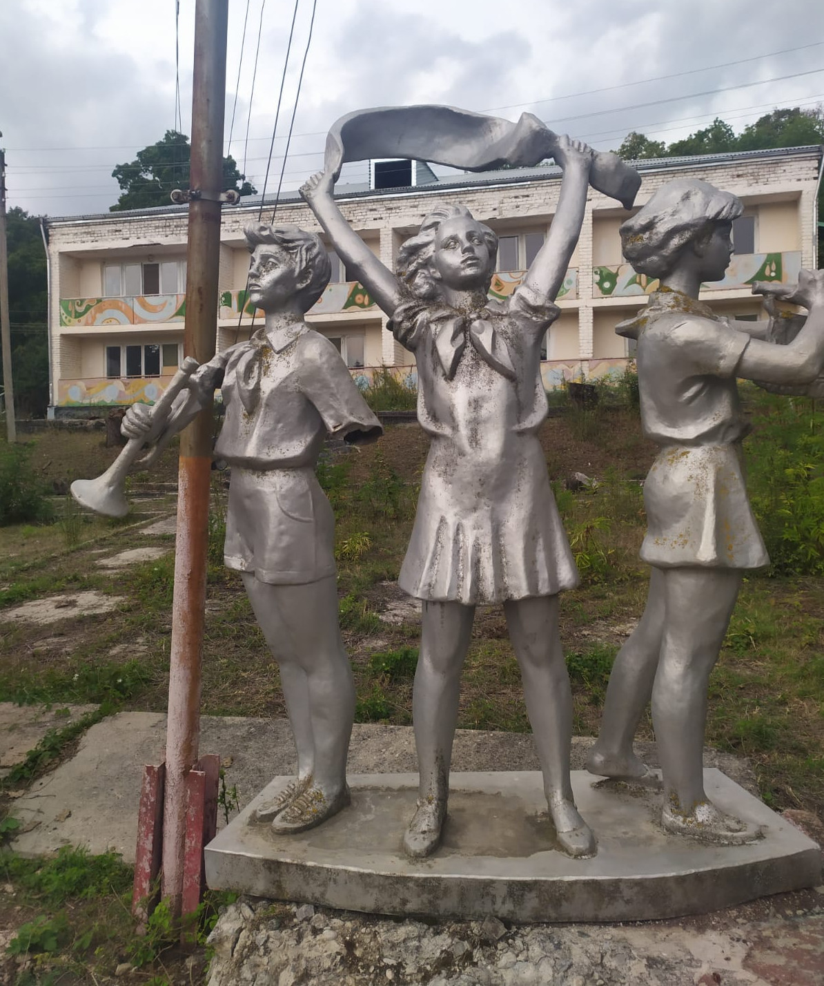 Старый город