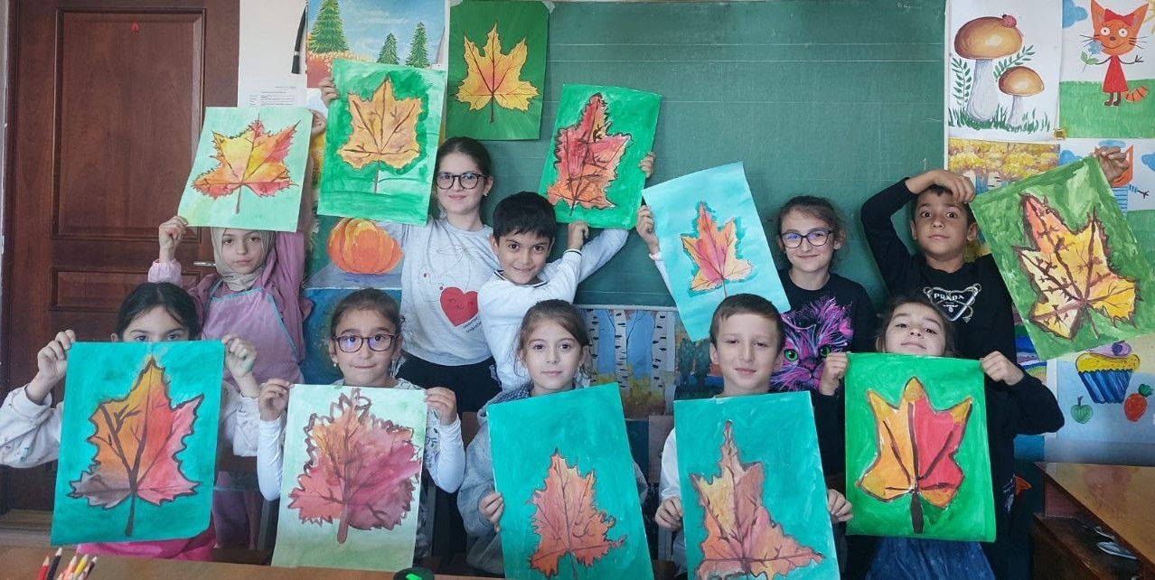 22.11.2025 г. "Кленовый лист"