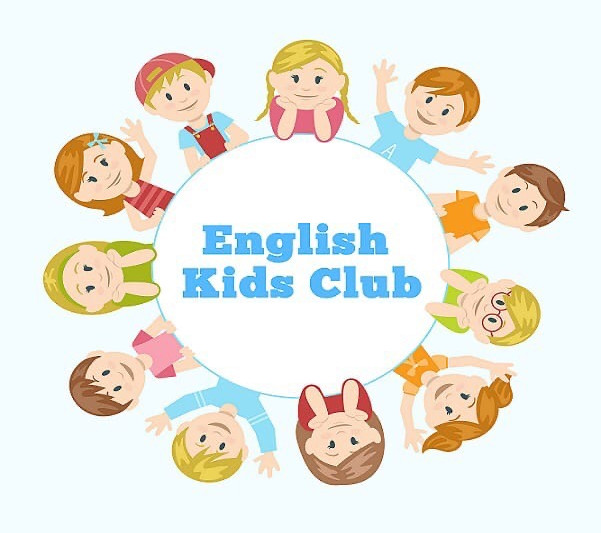 Объединение "Кидс Инглиш Клаб"