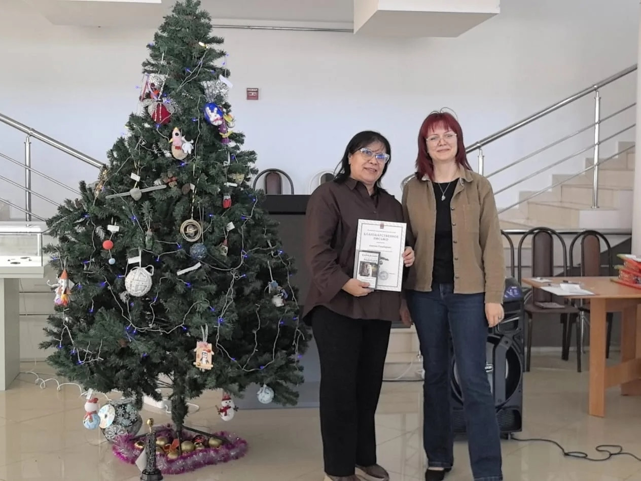 27.12.2025 г. Награждение победителей Конкурса ёлочных игрушек.