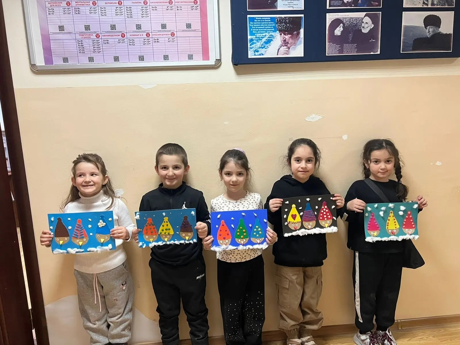 02.02.2026 г. "Птицы зимой"