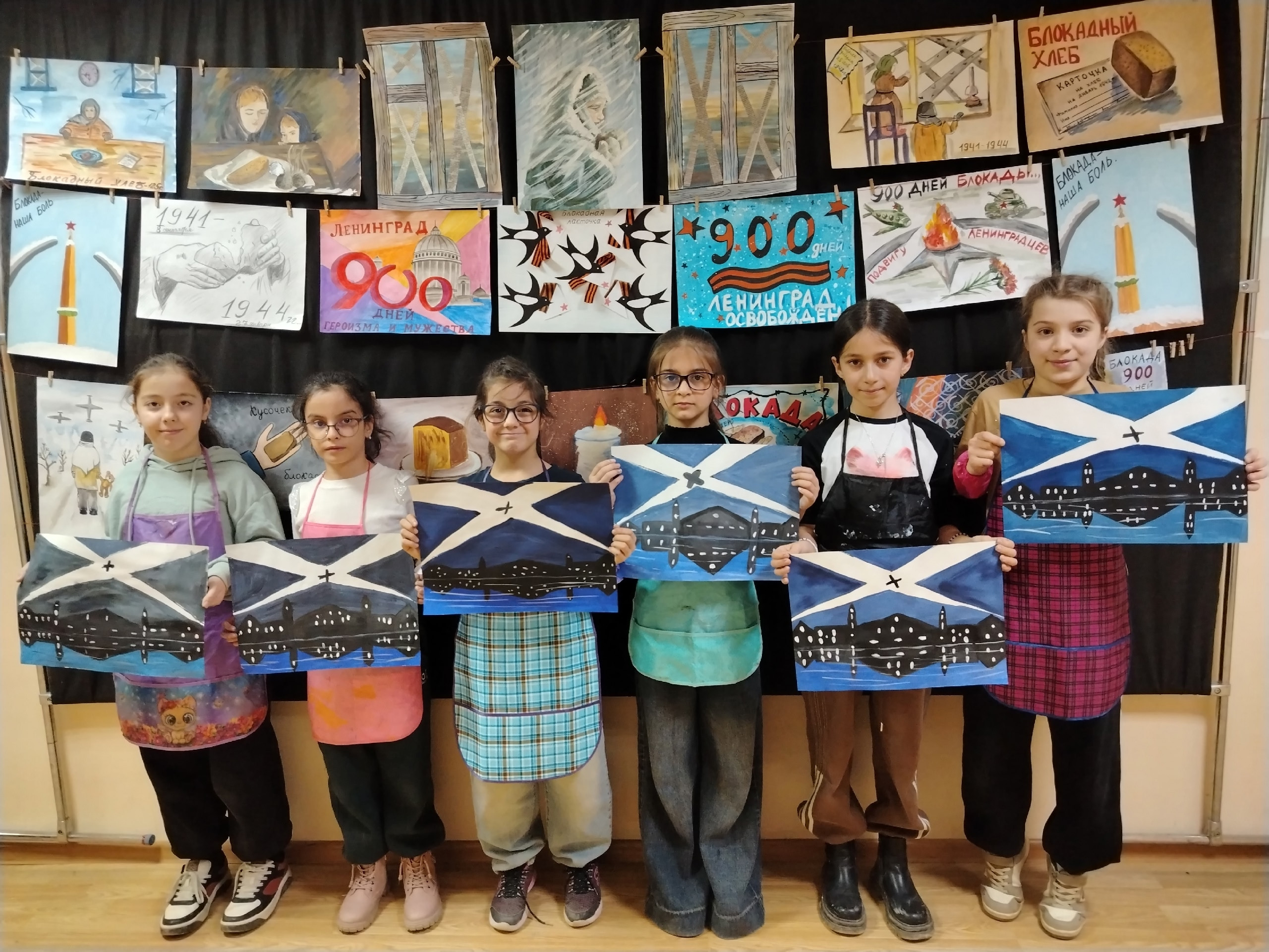 30.01.2026 Блокада Ленинграда