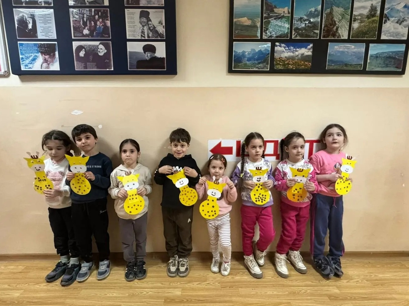 12.03.2026 г. Жираф