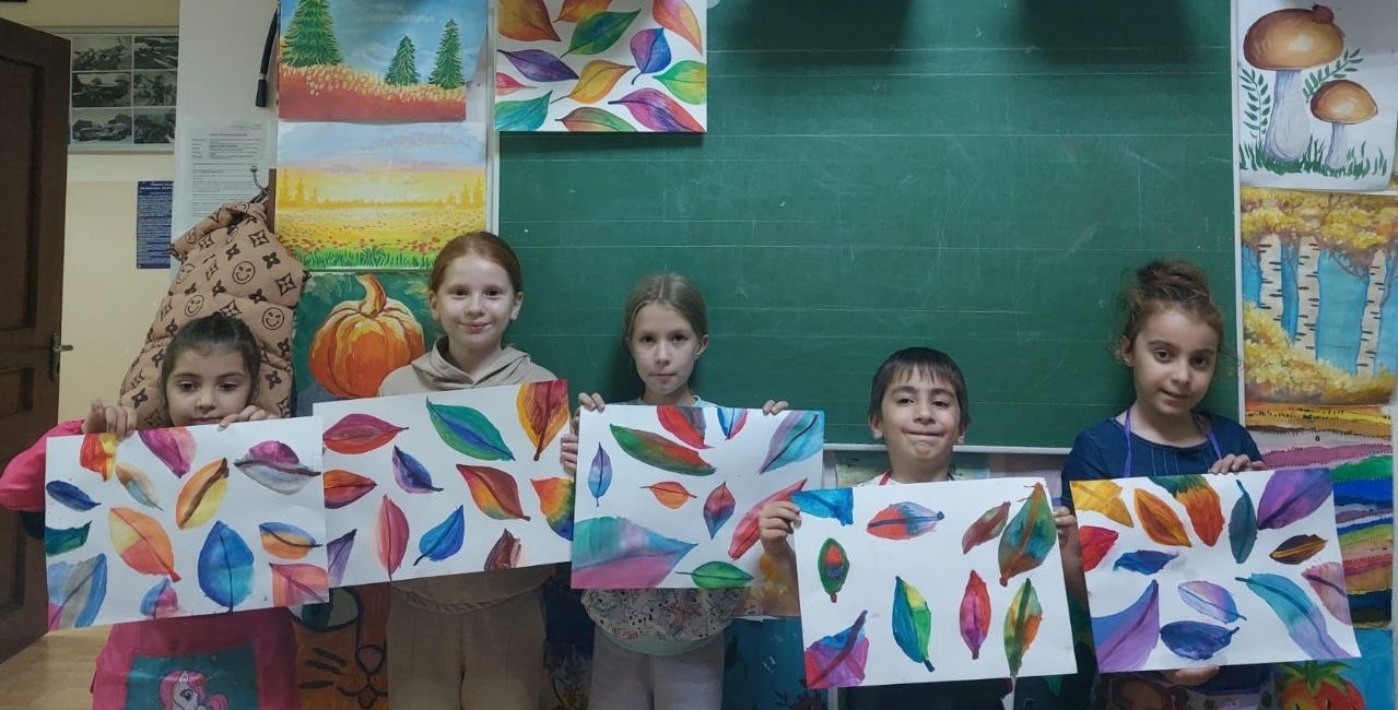 22.11.2025 г. "Листопад".