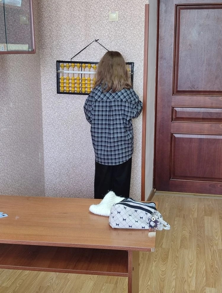 03.03.2026 г. Новая тема, правило +4, -4