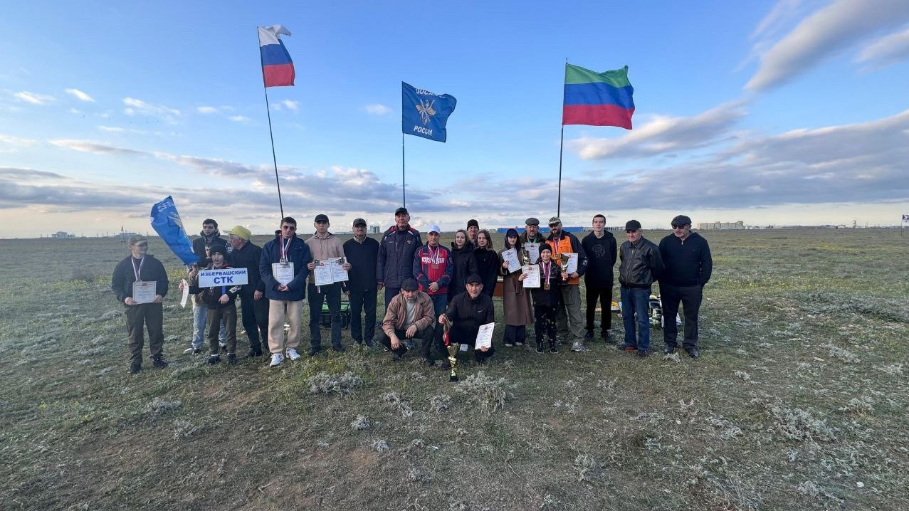 13.04.2025 г. Первенство и чемпионат г. Махачкалы по авиамодельному спорту 13.04.2025 г. Первенство и чемпионат г. Махачкалы по авиамодельному спорту