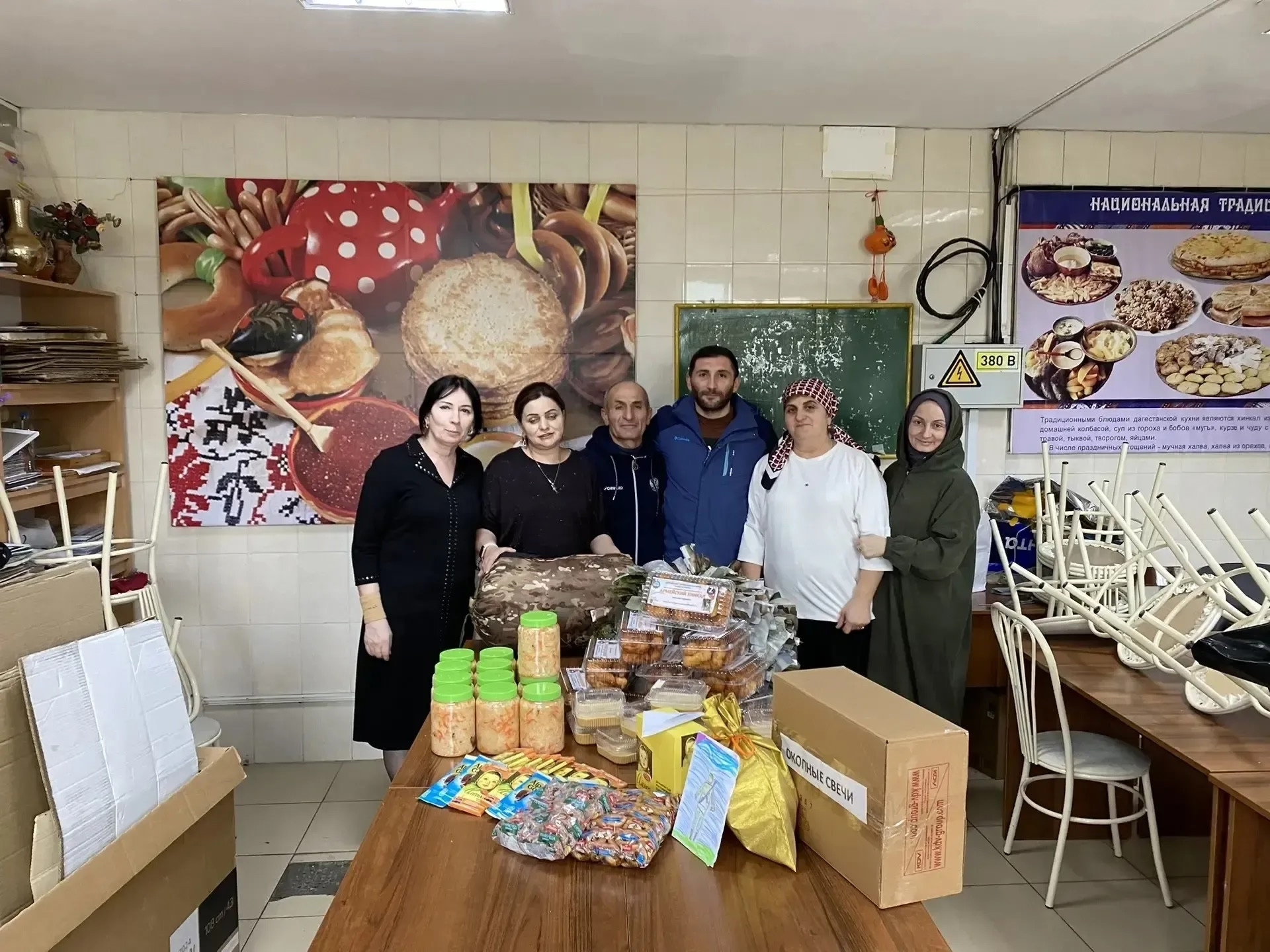 27.11.2025 г. Согревая теплом души